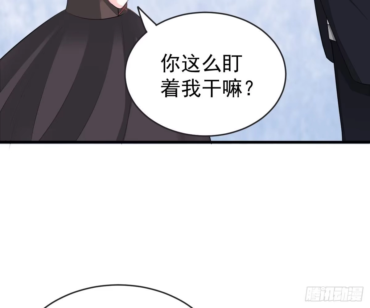 冰山总裁小萌妻（总裁要撩我） 童装 第6页
