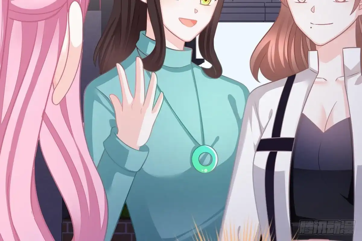 冰山总裁小萌妻（总裁要撩我） 订婚美梦破碎 第63页