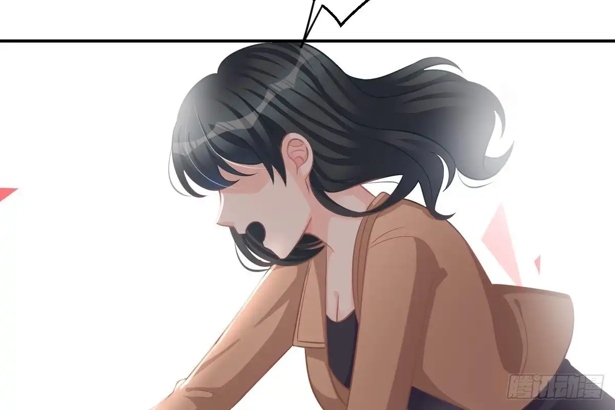 冰山总裁小萌妻（总裁要撩我） 撕烂你的脸 第30页