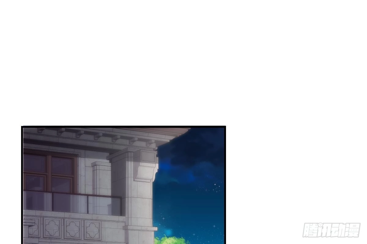 冰山总裁小萌妻（总裁要撩我） 是不是想我了？ 第4页