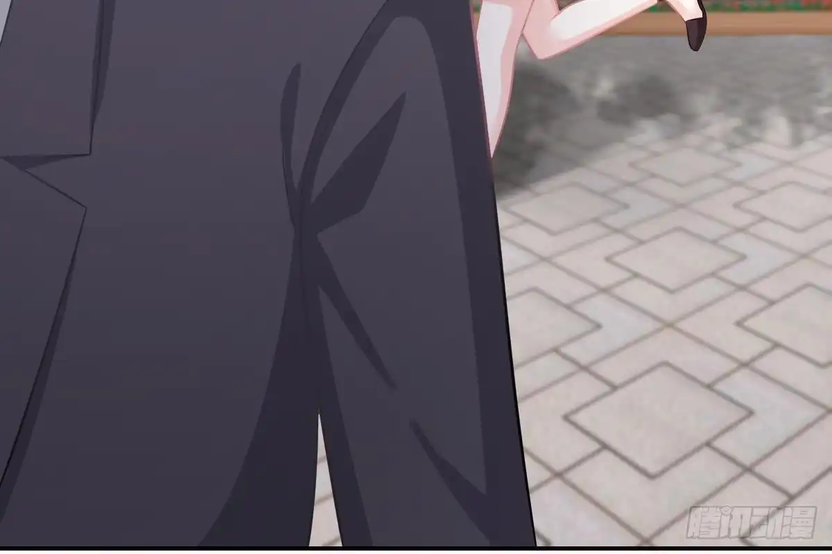 冰山总裁小萌妻（总裁要撩我） 给我换衣服 第17页