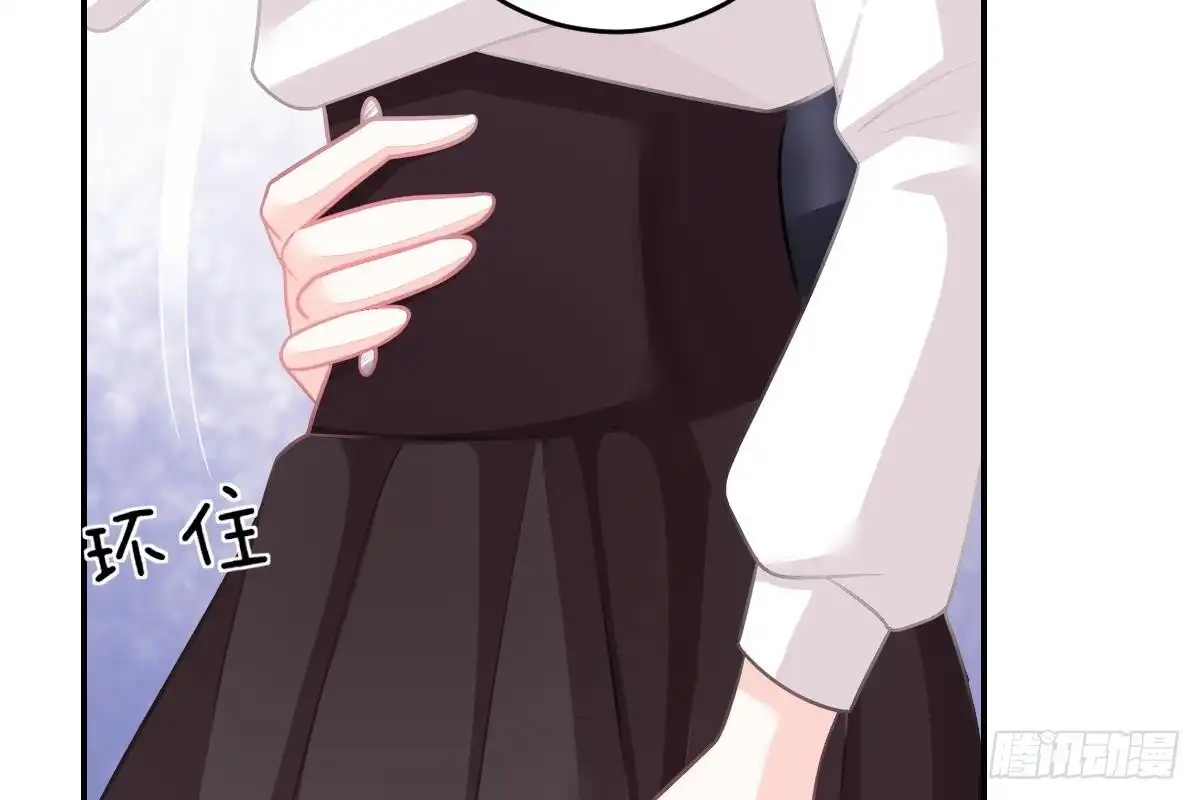 冰山总裁小萌妻（总裁要撩我） 给我换衣服 第59页