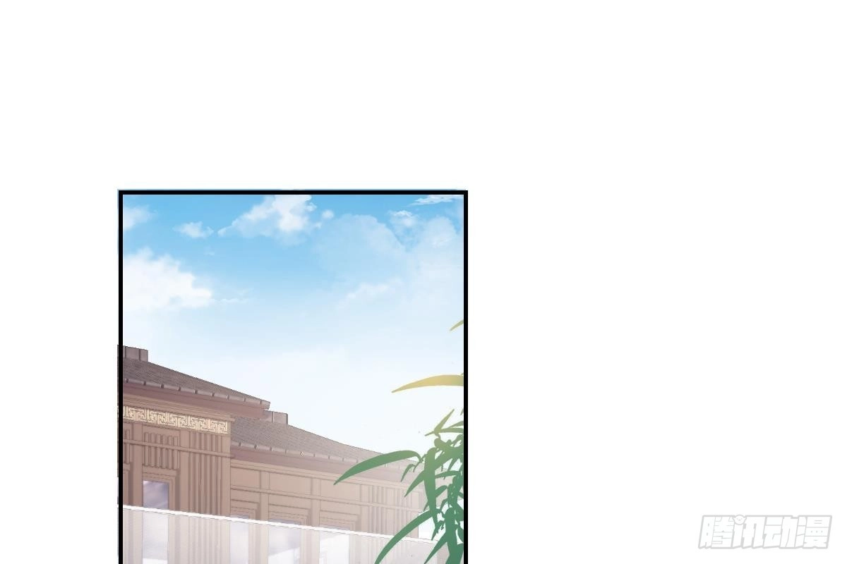 冰山总裁小萌妻（总裁要撩我） 我未婚妻喜欢我 第41页