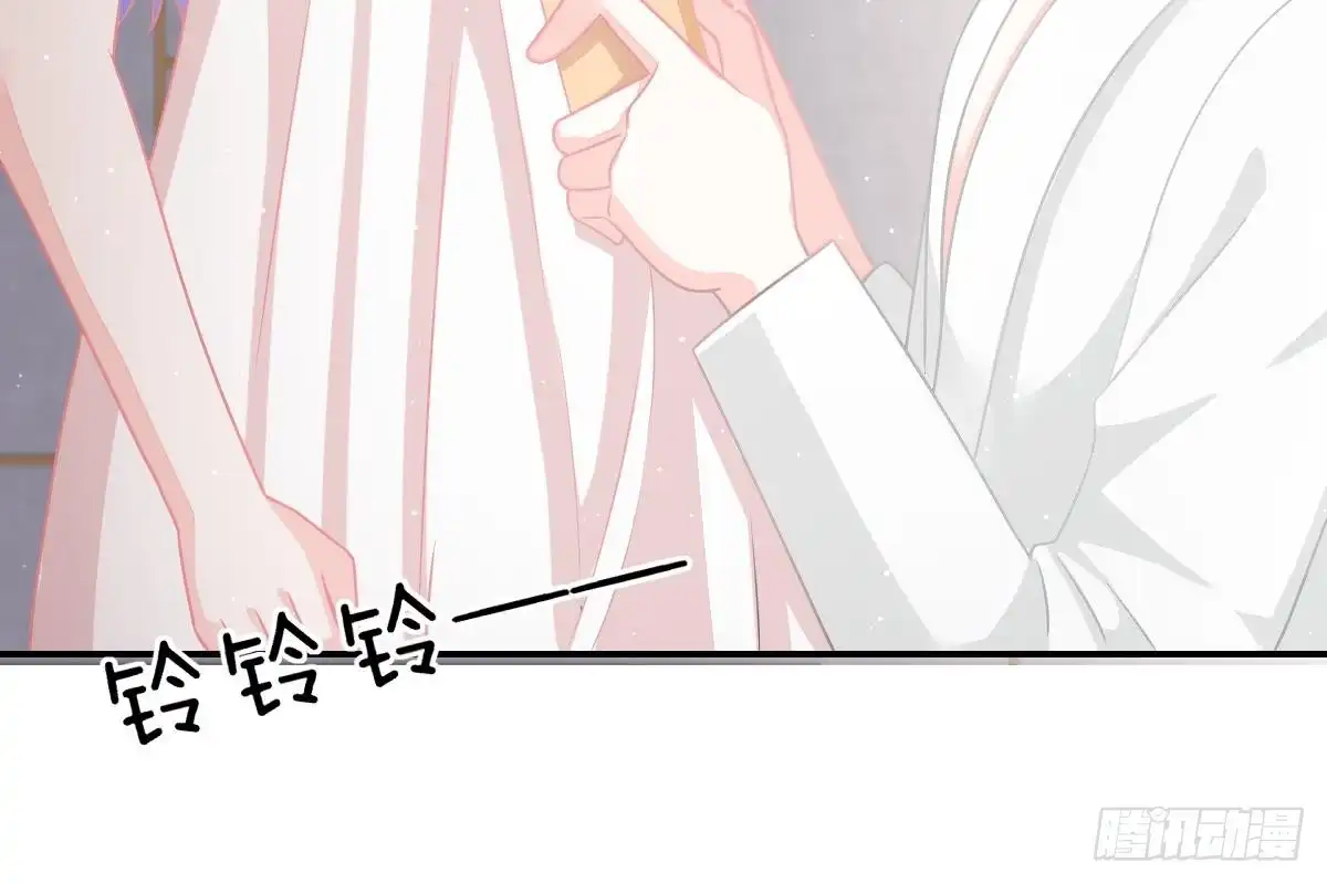 冰山总裁小萌妻（总裁要撩我） 我未婚妻喜欢我 第24页