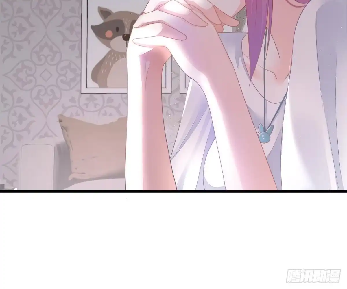 冰山总裁小萌妻（总裁要撩我） 给爸爸长脸了！ 第52页