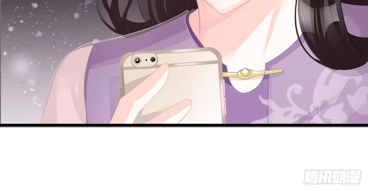冰山总裁小萌妻（总裁要撩我） 给爸爸长脸了！ 第42页
