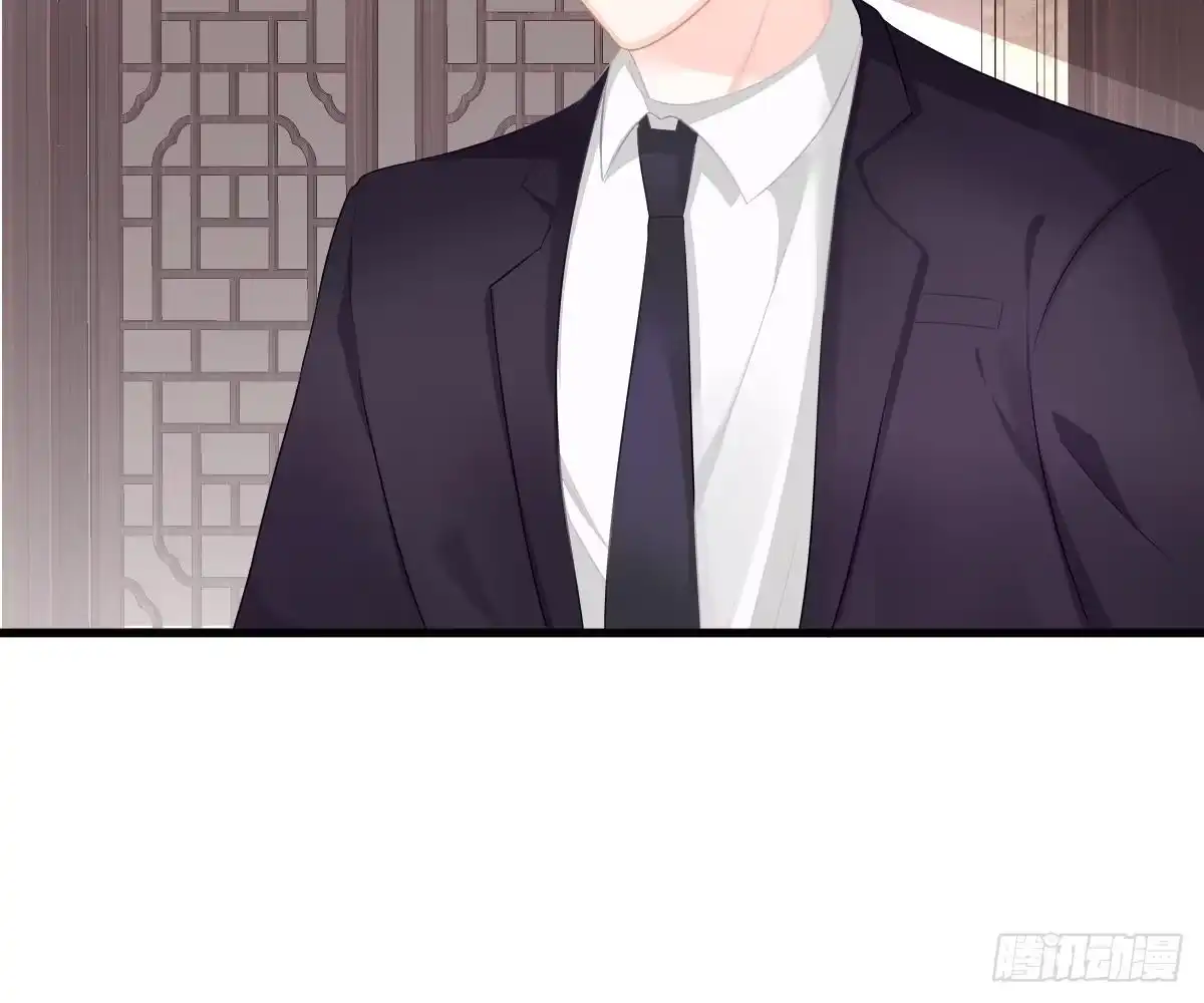 冰山总裁小萌妻（总裁要撩我） 给爸爸长脸了！ 第17页