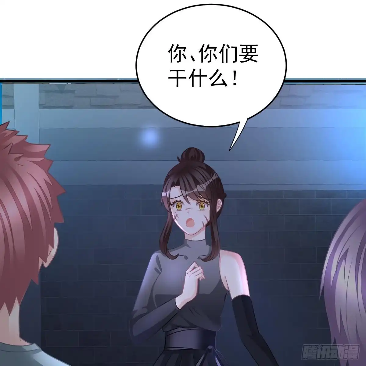 冰山总裁小萌妻（总裁要撩我） 倒戈 第63页