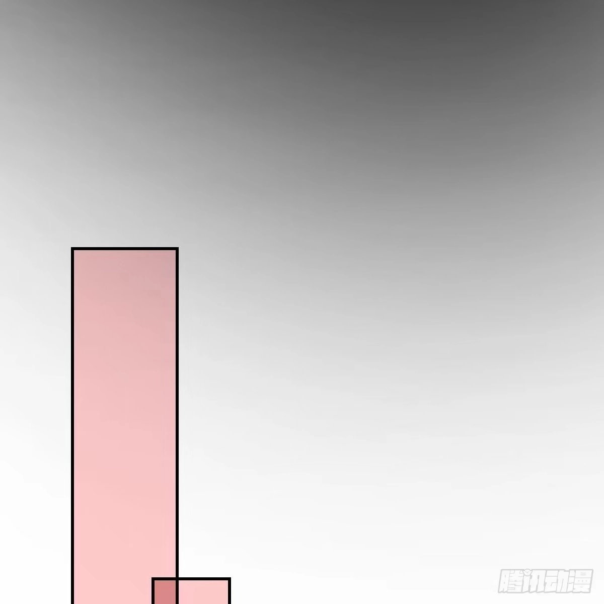 冰山总裁小萌妻（总裁要撩我） 不想要吗？ 第39页
