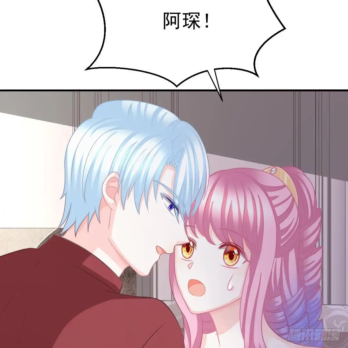 冰山总裁小萌妻（总裁要撩我） 不想要吗？ 第7页