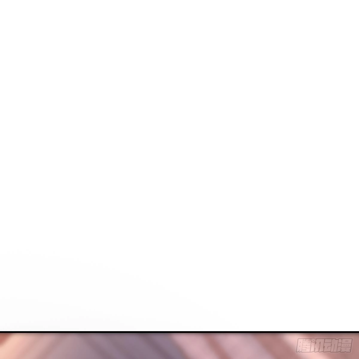 冰山总裁小萌妻（总裁要撩我） 不想要吗？ 第35页