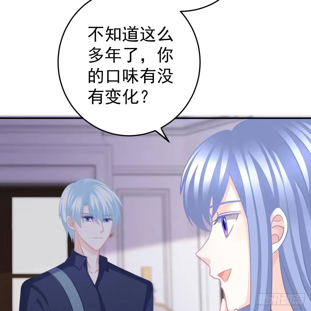 冰山总裁小萌妻（总裁要撩我） 请叫我厉先生 第30页