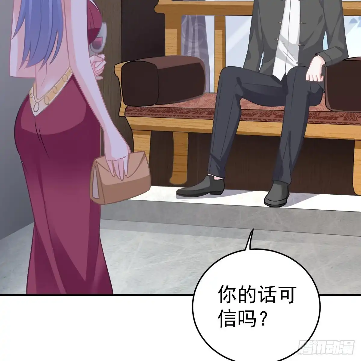 冰山总裁小萌妻（总裁要撩我） 叶浅兮失踪 第27页