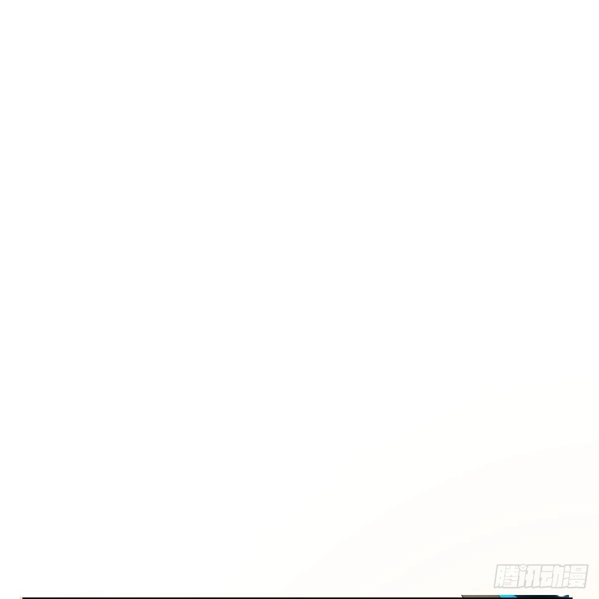 冰山总裁小萌妻（总裁要撩我） 双双被绑 第32页