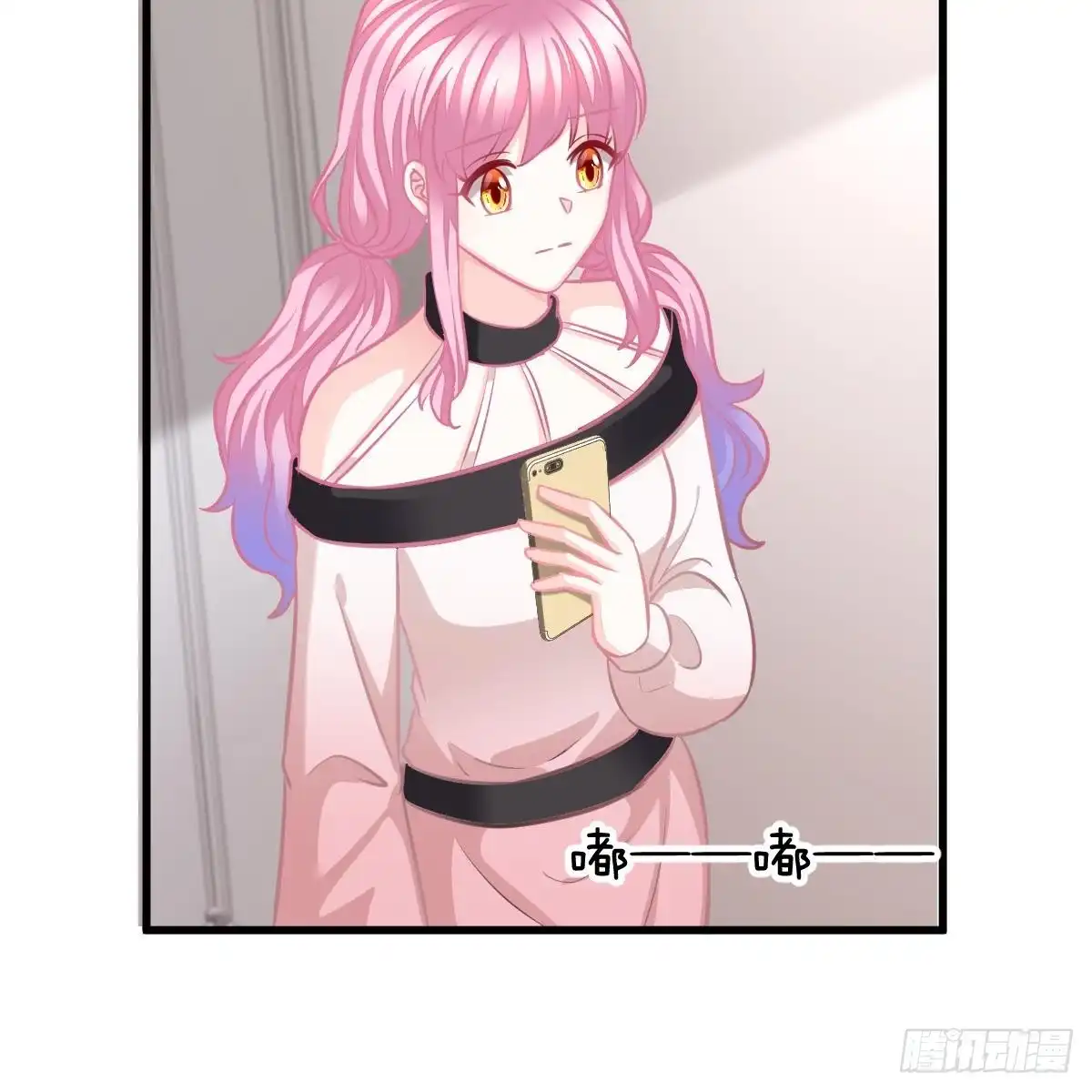 冰山总裁小萌妻（总裁要撩我） 她不见了！ 第18页
