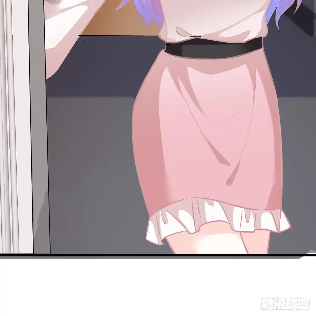 冰山总裁小萌妻（总裁要撩我） 她不见了！ 第4页