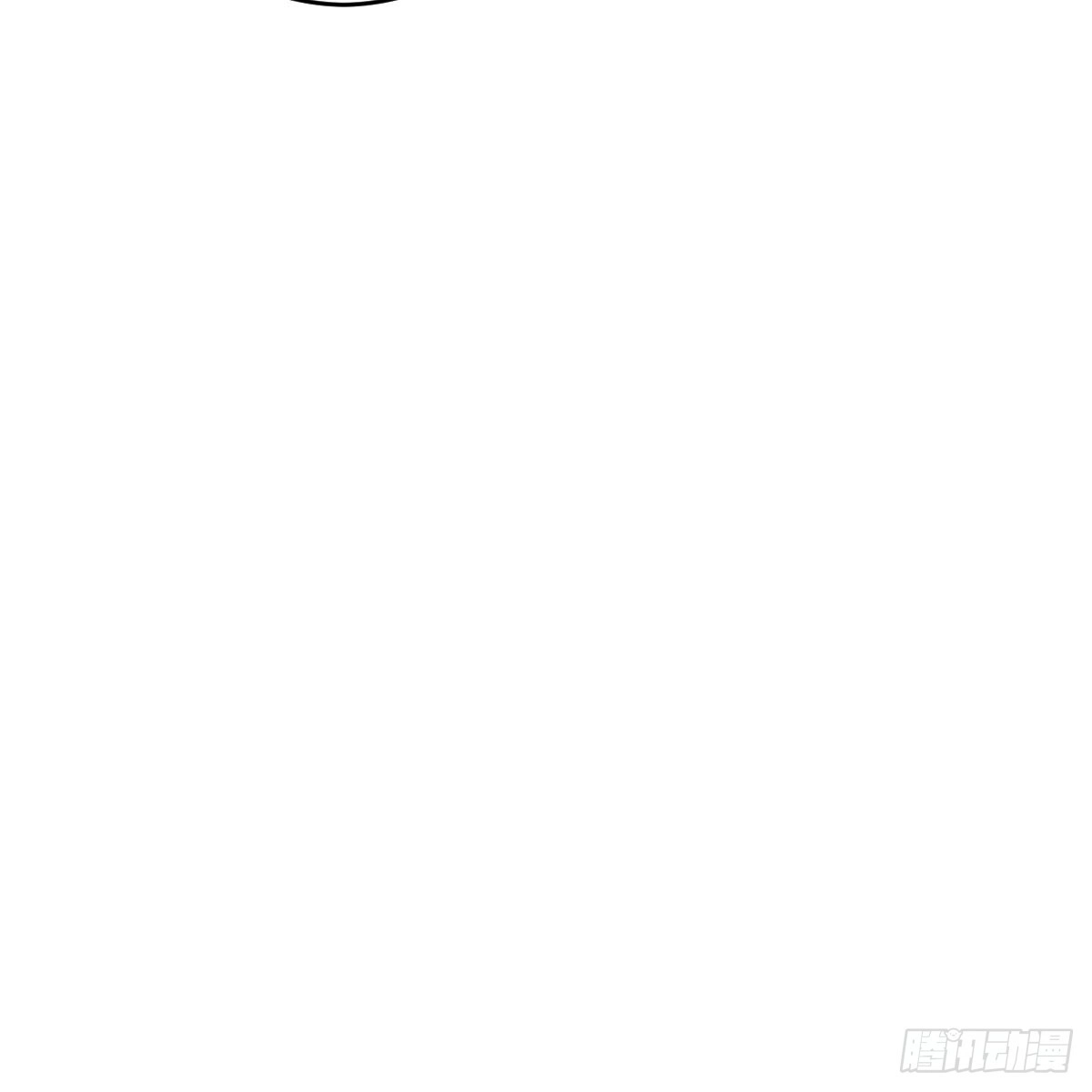冰山总裁小萌妻（总裁要撩我） 两个池颜 第15页