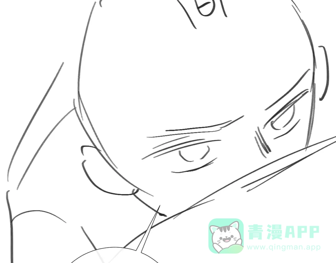 病态诱捕 番外22话 喜欢我吗？ 第86页