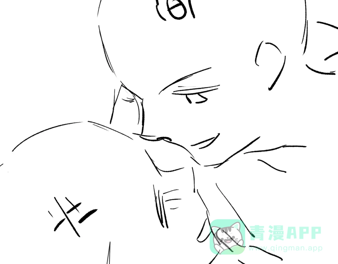 病态诱捕 番外24 我们结婚啦~ 第86页