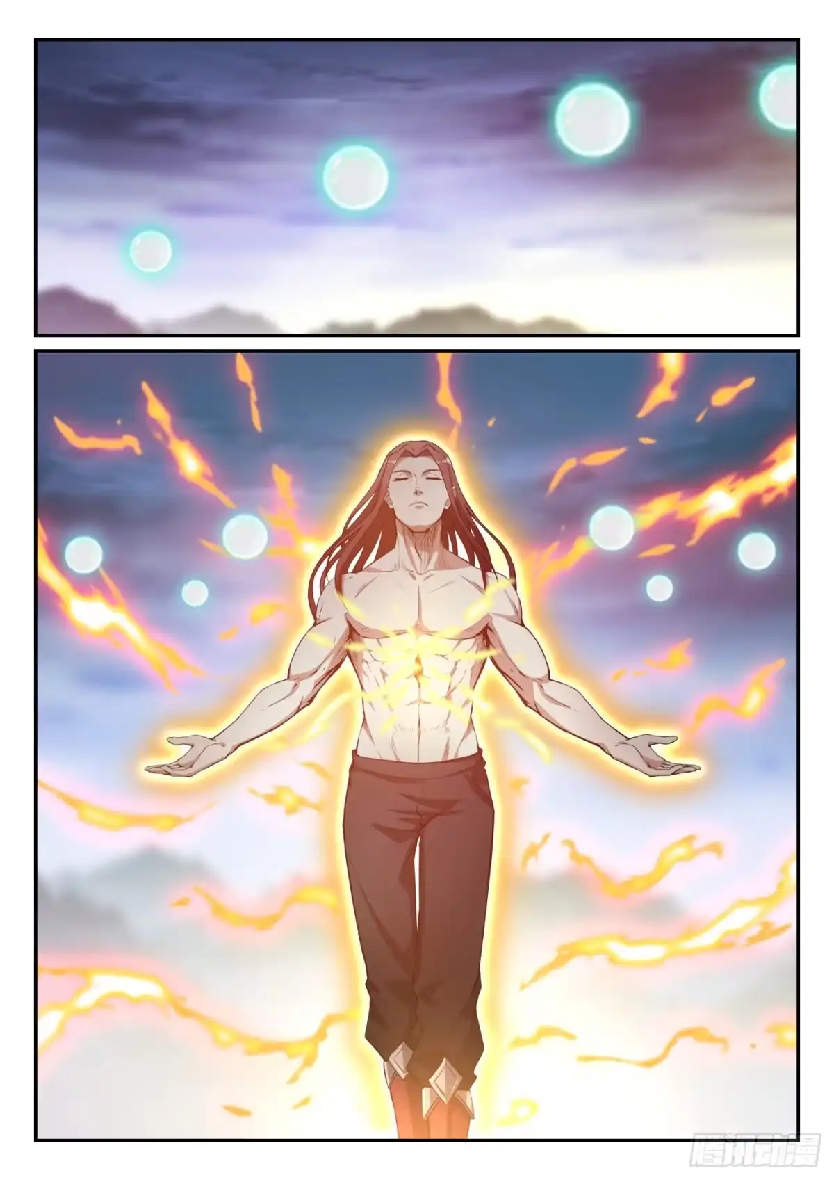 《兵主降世》第一百零二话 扭转乾坤 第5页