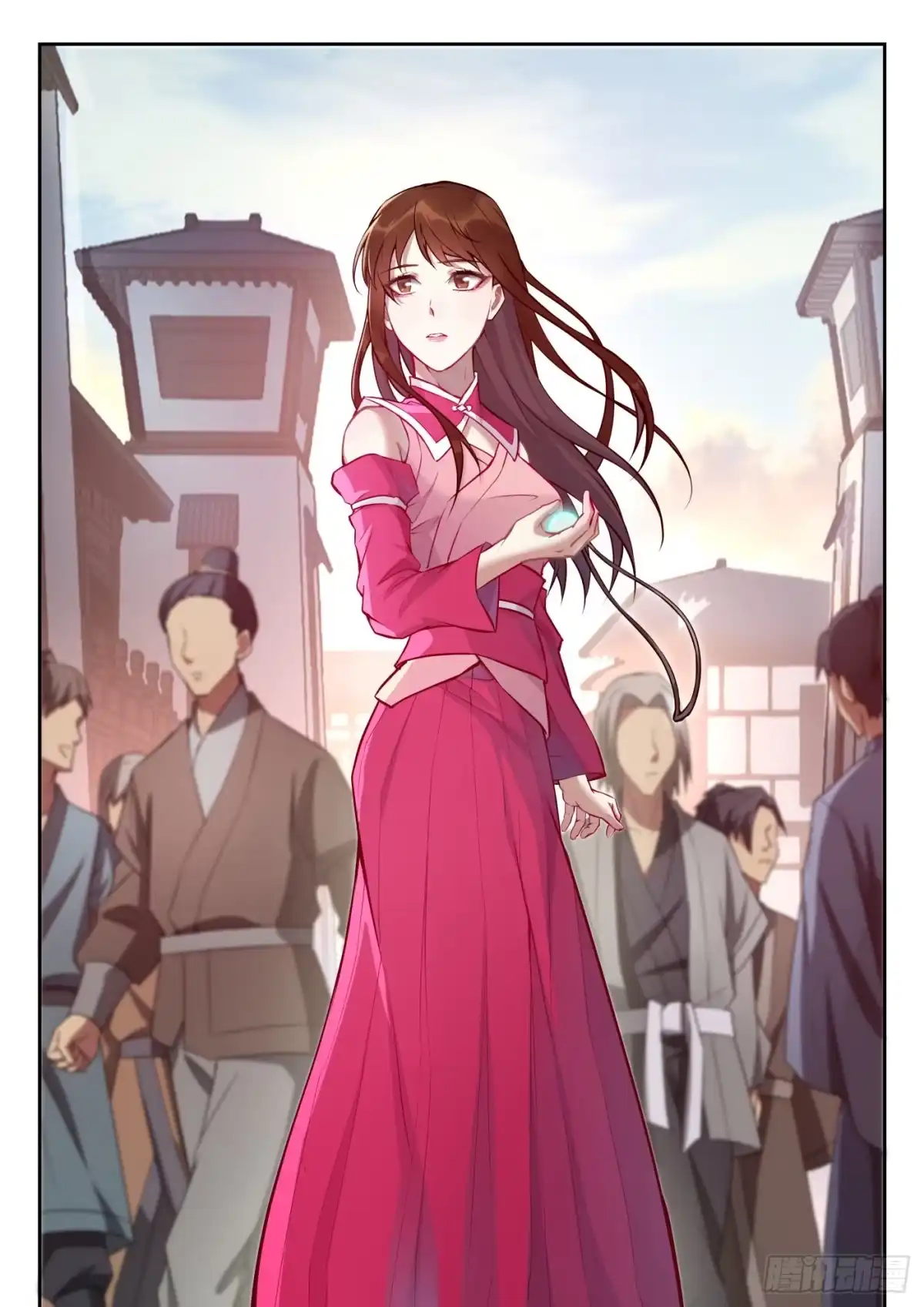 《兵主降世》第一百零三话 曲终人散 第25页