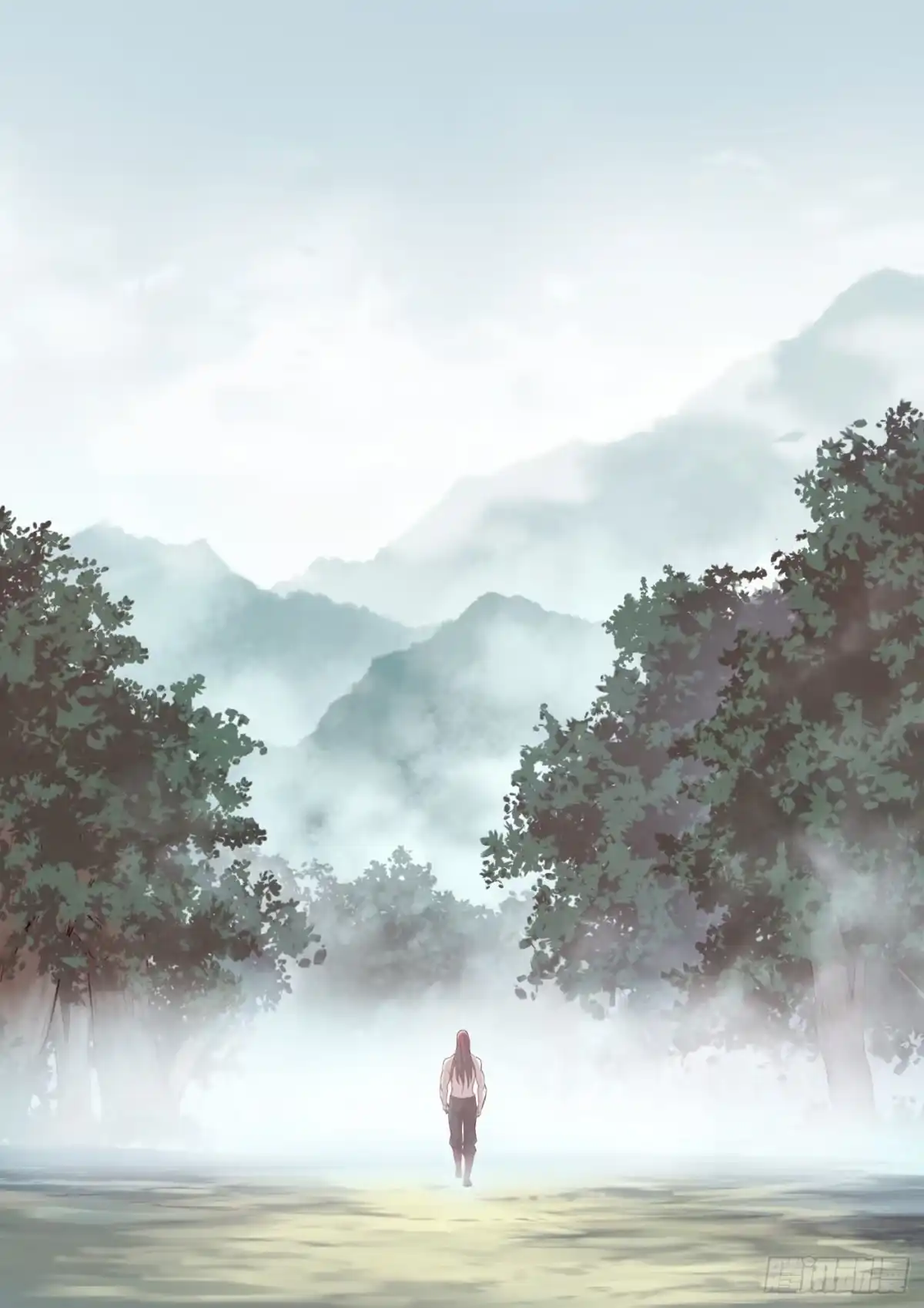 《兵主降世》第一百零三话 曲终人散 第20页
