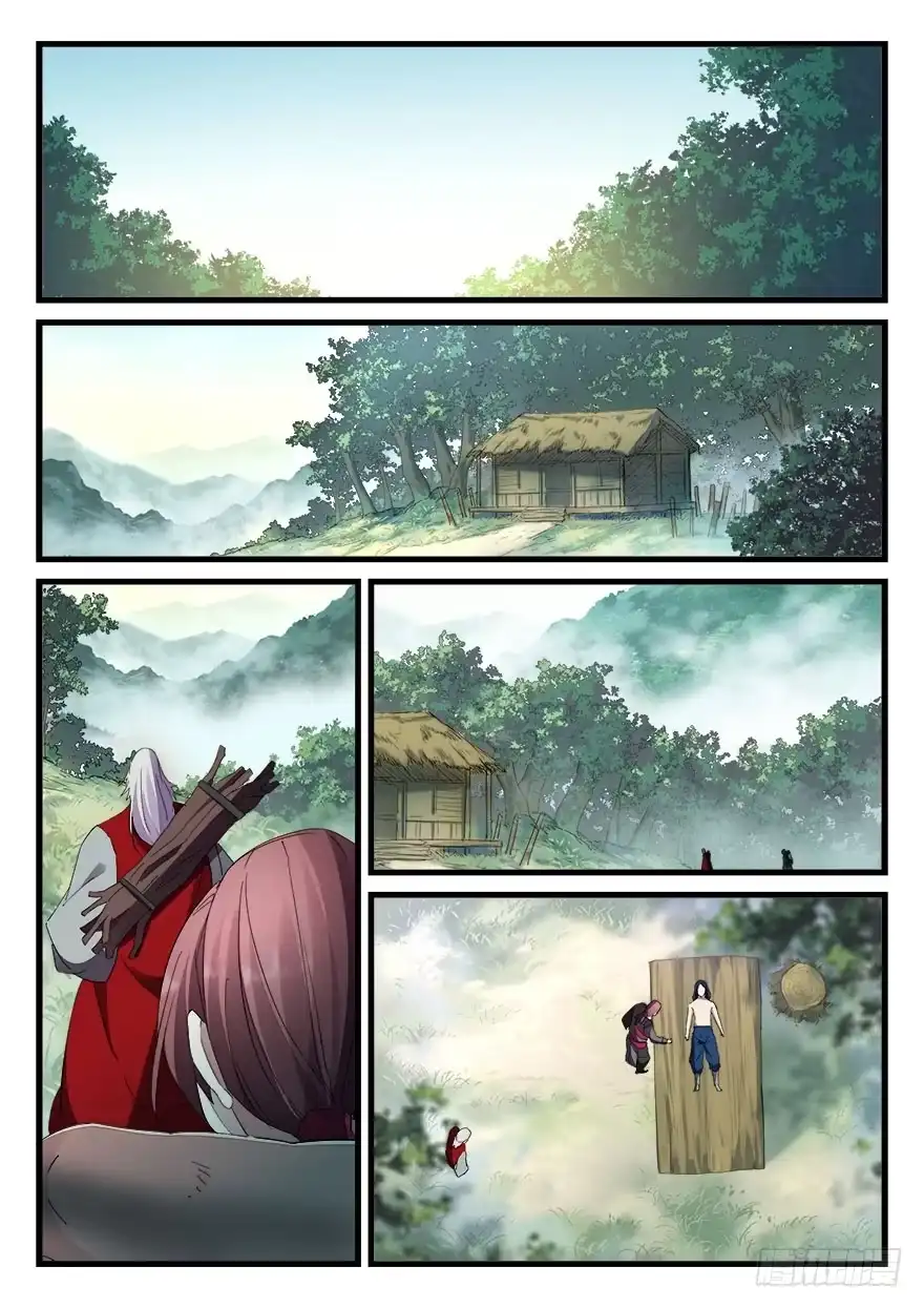 《兵主降世》第四十二话 黄石公 第4页