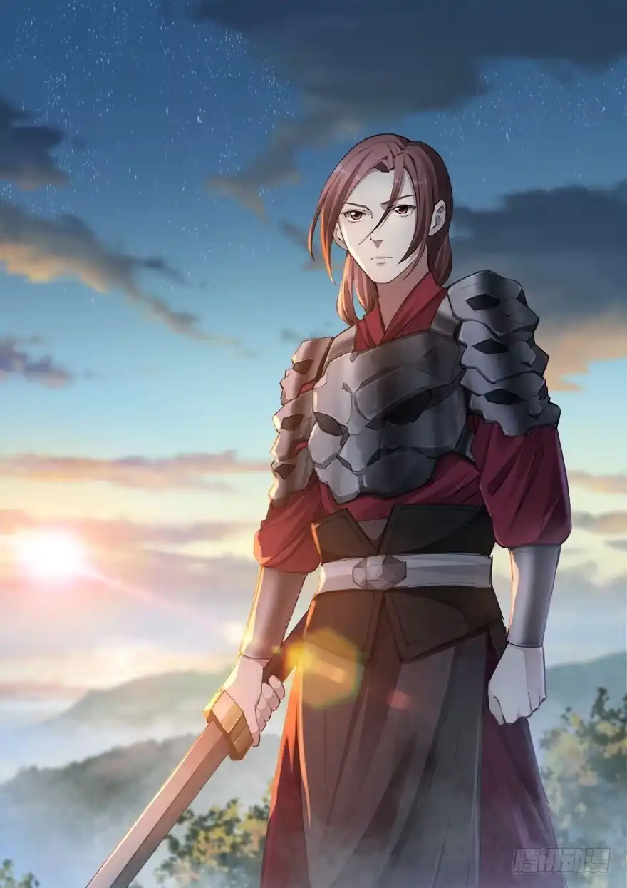 《兵主降世》第五十三话 痊愈 第2页