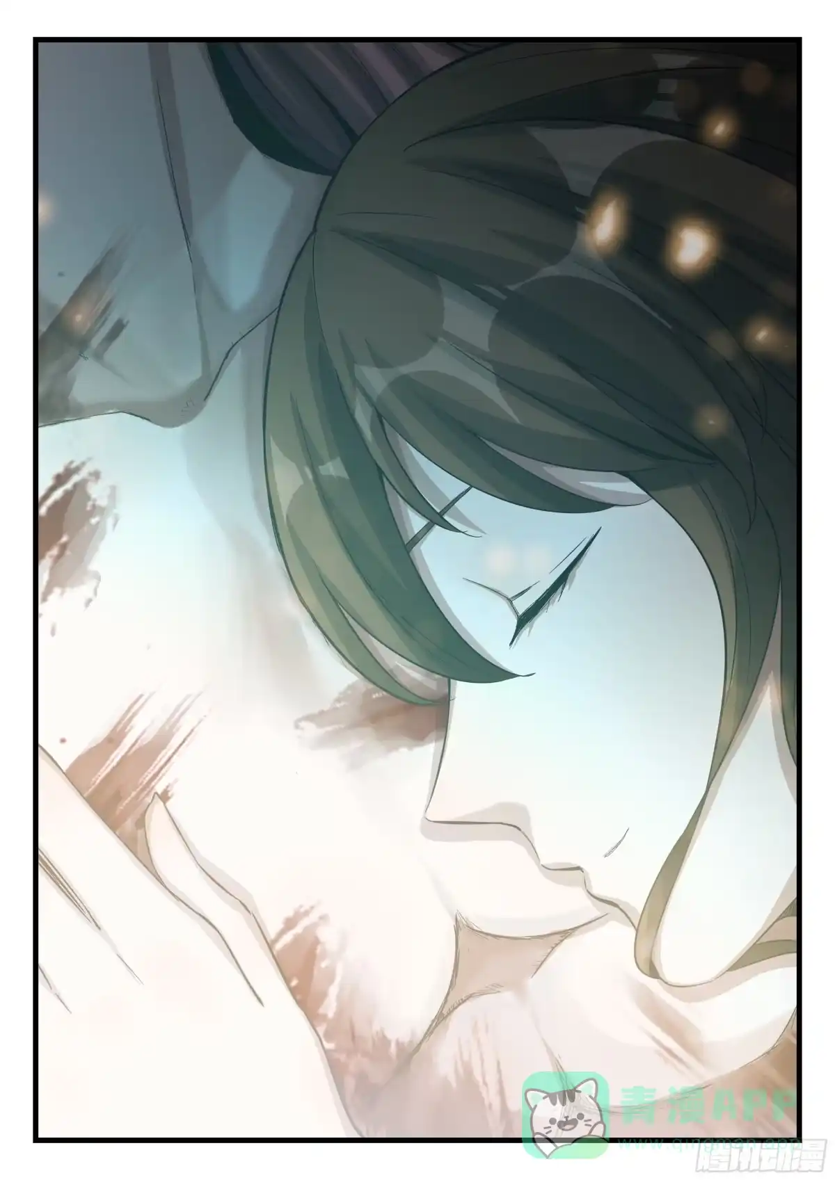 《兵主降世》第七十八话 再也不愿分开 第16页