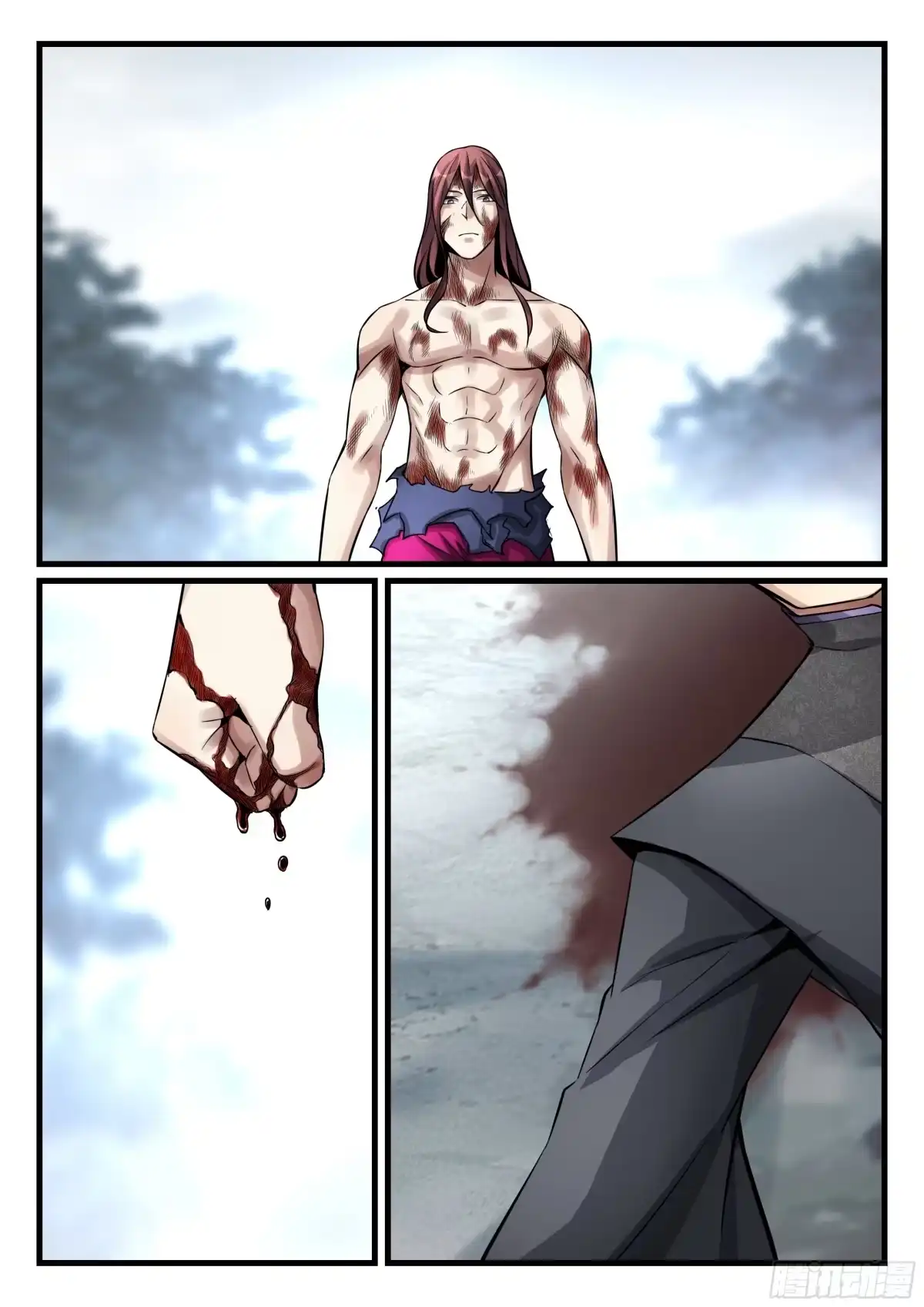 《兵主降世》第八十一话 诛杀钟离 第5页