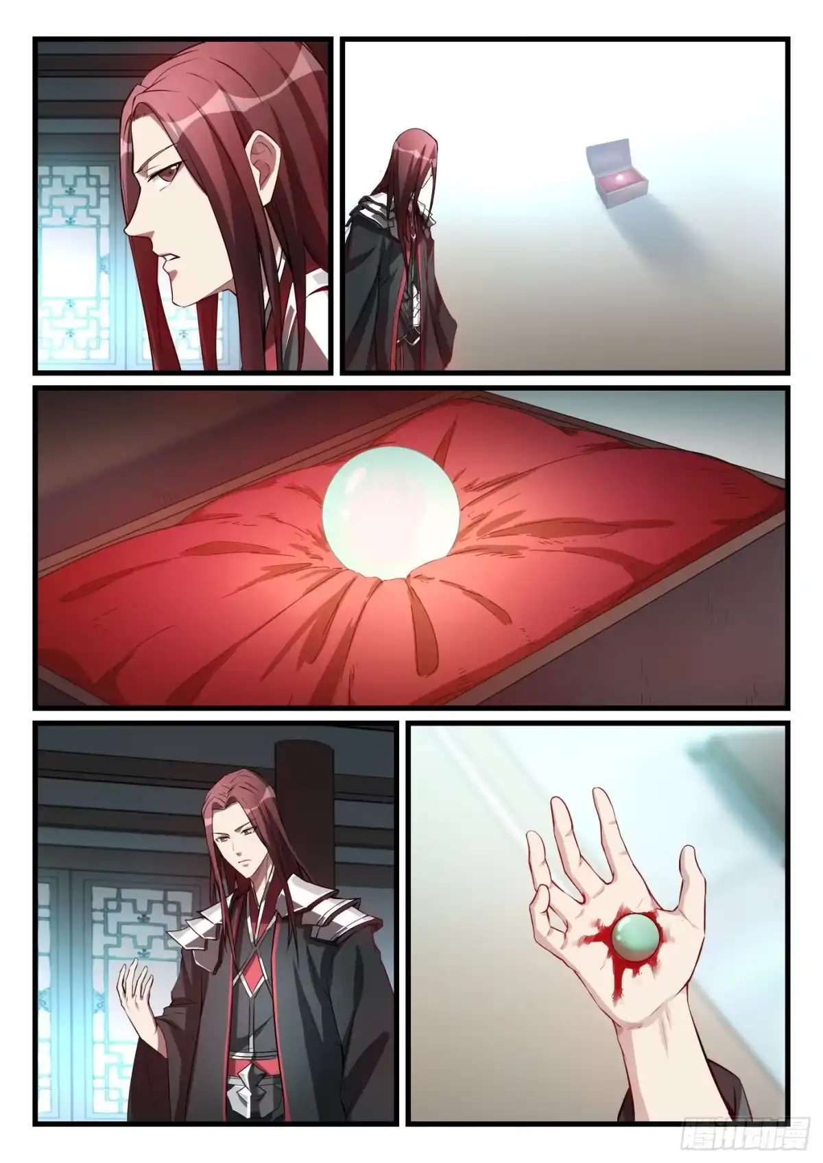 《兵主降世》第九十七话 深入敌营 第9页