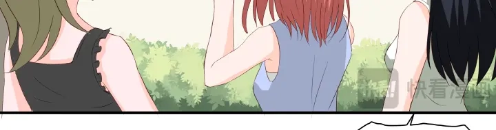 《避情蛊》01毕业 第60页