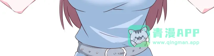 《避情蛊》01毕业 第26页