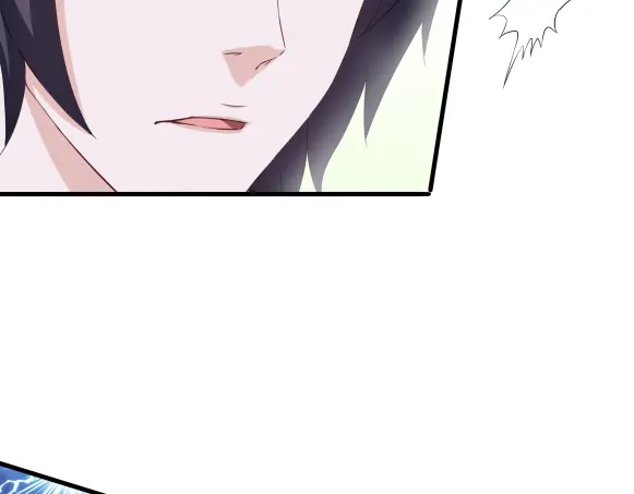 《避情蛊》01毕业 第79页