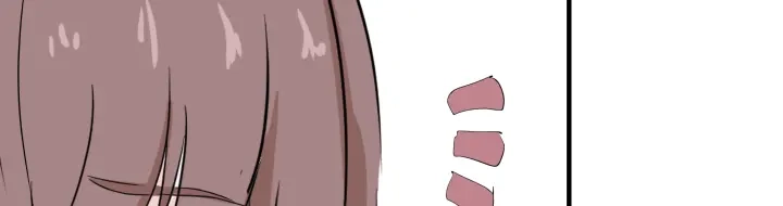 《避情蛊》01毕业 第18页