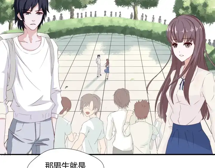 《避情蛊》01毕业 第58页
