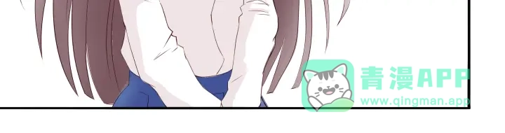 《避情蛊》01毕业 第66页