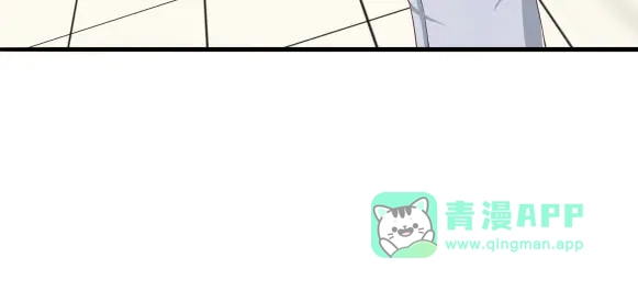 《避情蛊》01毕业 第86页