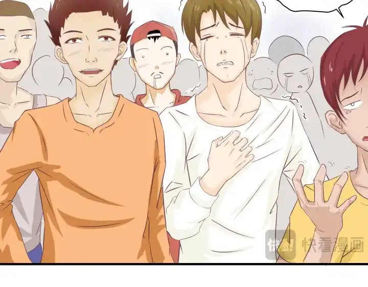 《避情蛊》01毕业 第10页