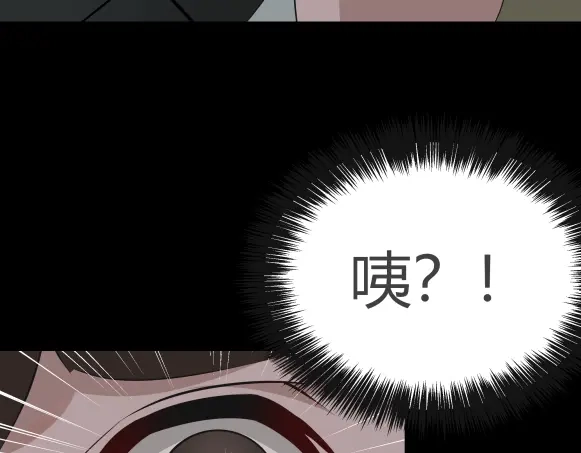 《避情蛊》10忆 第52页