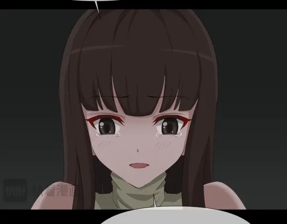 《避情蛊》10忆 第18页
