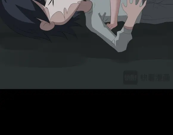 《避情蛊》10忆 第57页