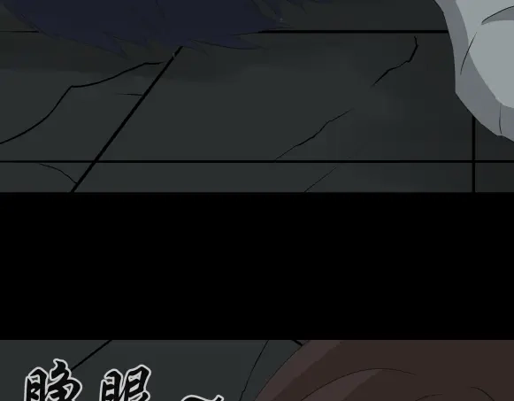 《避情蛊》10忆 第49页