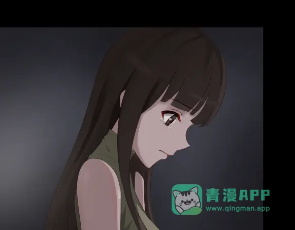 《避情蛊》10忆 第11页