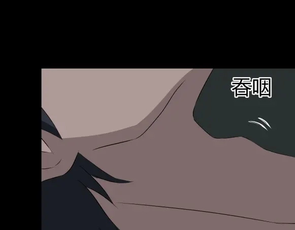 《避情蛊》10忆 第62页