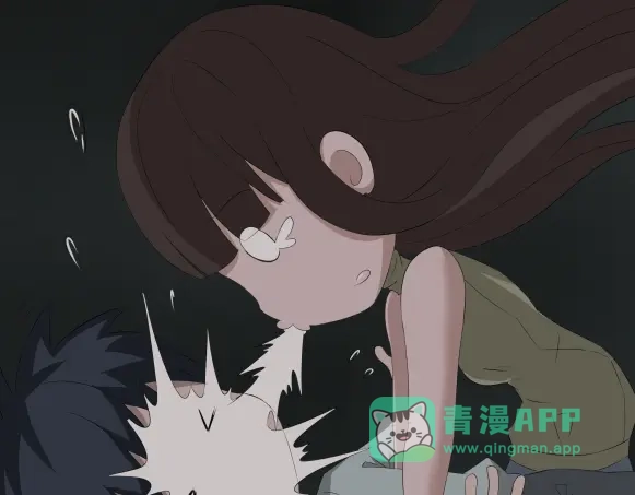 《避情蛊》10忆 第56页