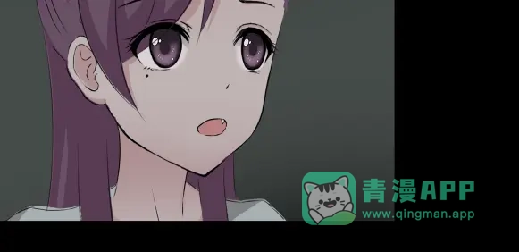 《避情蛊》11析 第91页