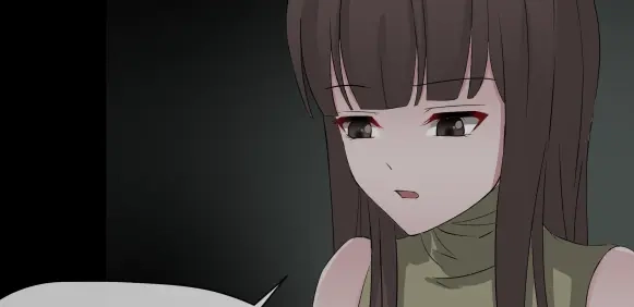 《避情蛊》11析 第77页