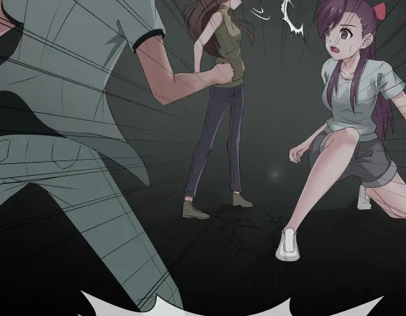 《避情蛊》11析 第119页