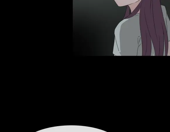 《避情蛊》11析 第19页